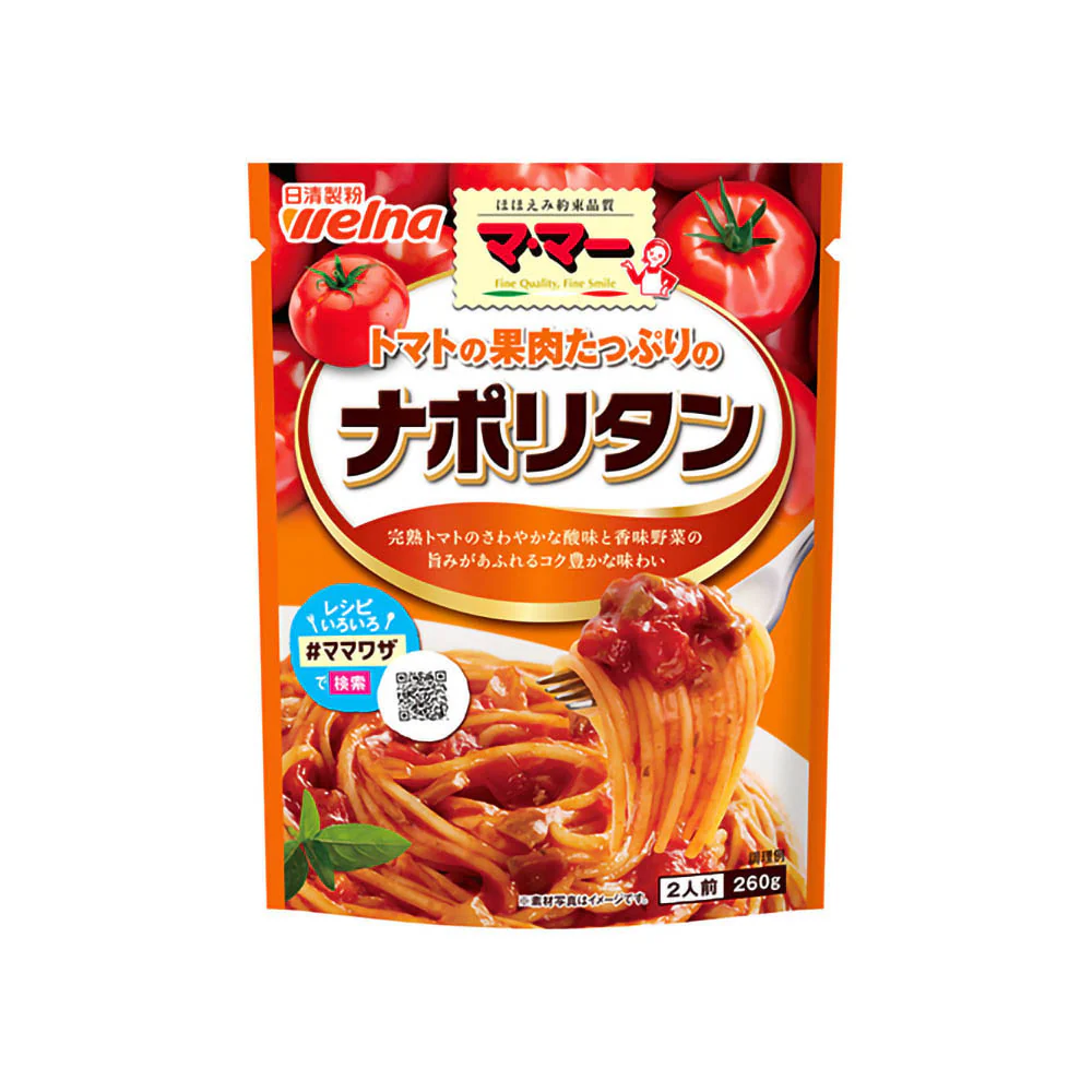 Nissin Neapolitan Italian Sauce Rich Tomato - 260g
