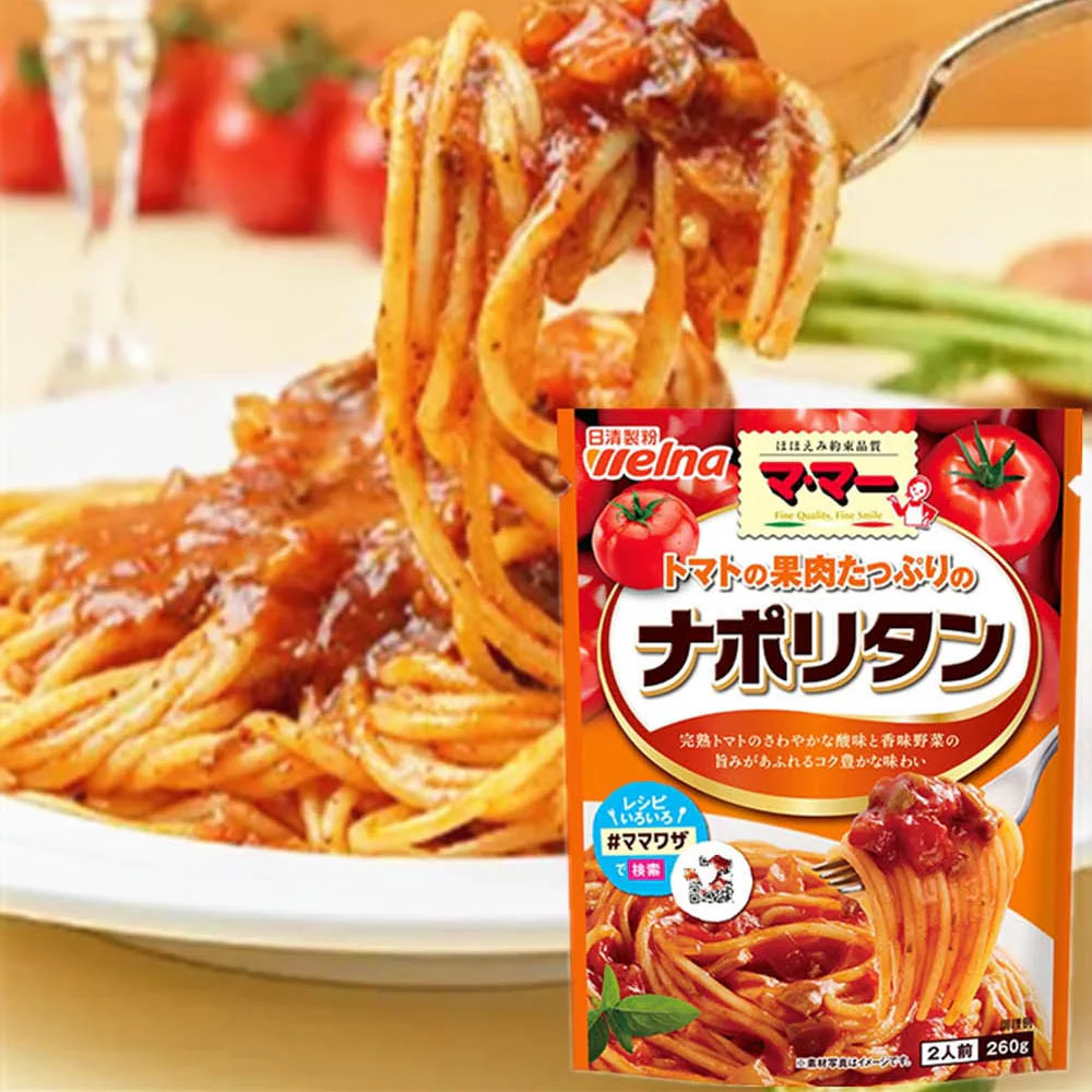Nissin Neapolitan Italian Sauce Rich Tomato - 260g - Image 2