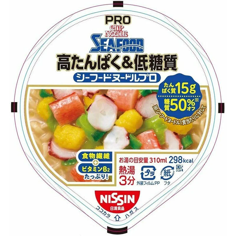 Nissin Pro Cup Noodles High Calcium Low Sugar Seafood Flavor - 78g - Image 3