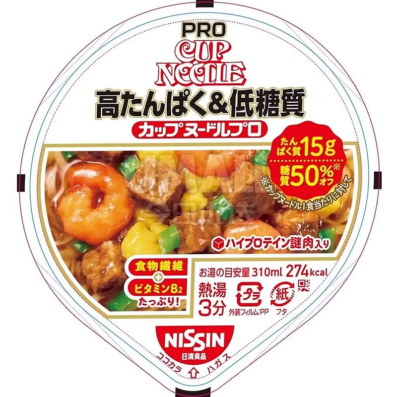 Nissin Pro Cup Noodles - Original Flavor, High Calcium & Low Sugar - 74g - Image 4