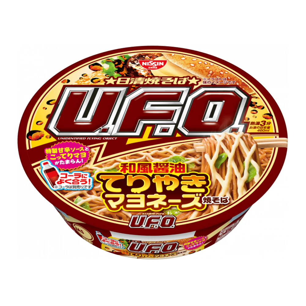 Nissin UFO Japanese Style Egg Yolk Mayonnaise Yakisoba - 460g