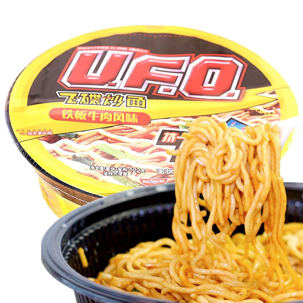 Nissin UFO Teppanyaki Spicy Beef Flavor Stir-Fried Noodles - 116g - Image 2
