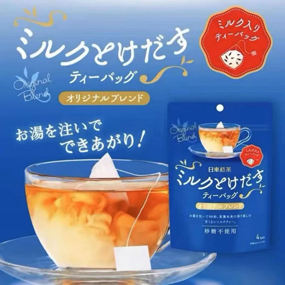 Nitto Royal Milk Tea - Sugar-Free, 4 Bags, 30g - Image 3