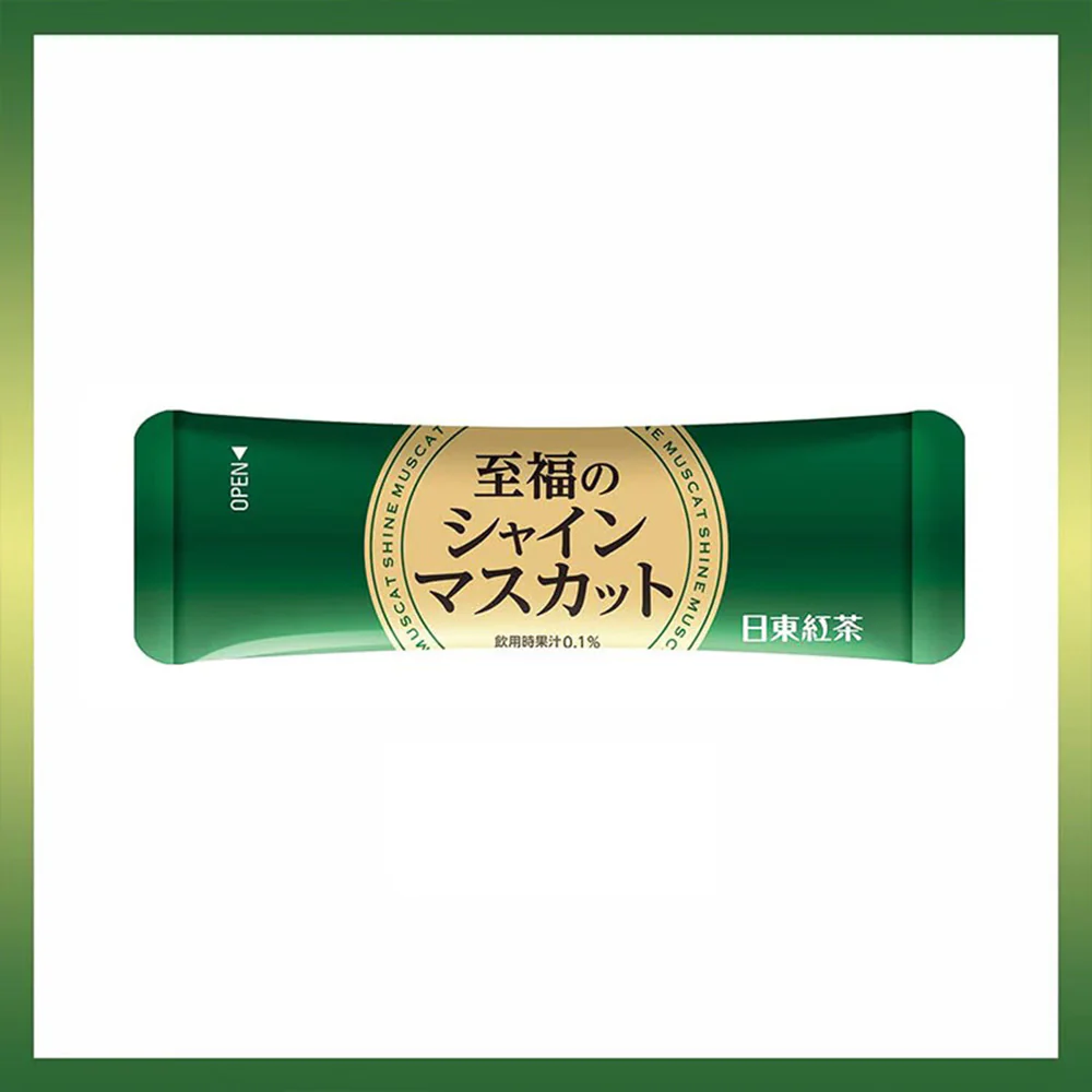 Nittoh Green Grape Flavored Juice Sticks - 8 Sticks, 76g - Image 3