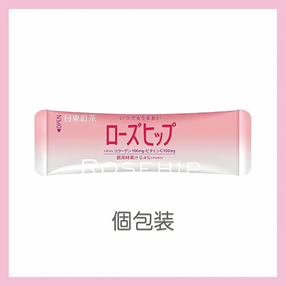 Nittoh Rosehip Instant Drink - 8 Sticks, 88g - Image 2