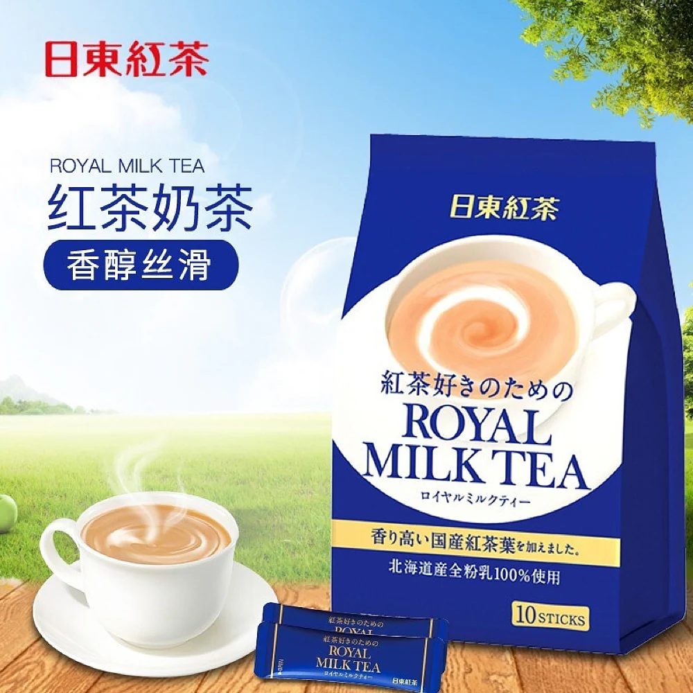 Nittoh Royal Milk Tea - 10 Sticks - Image 2