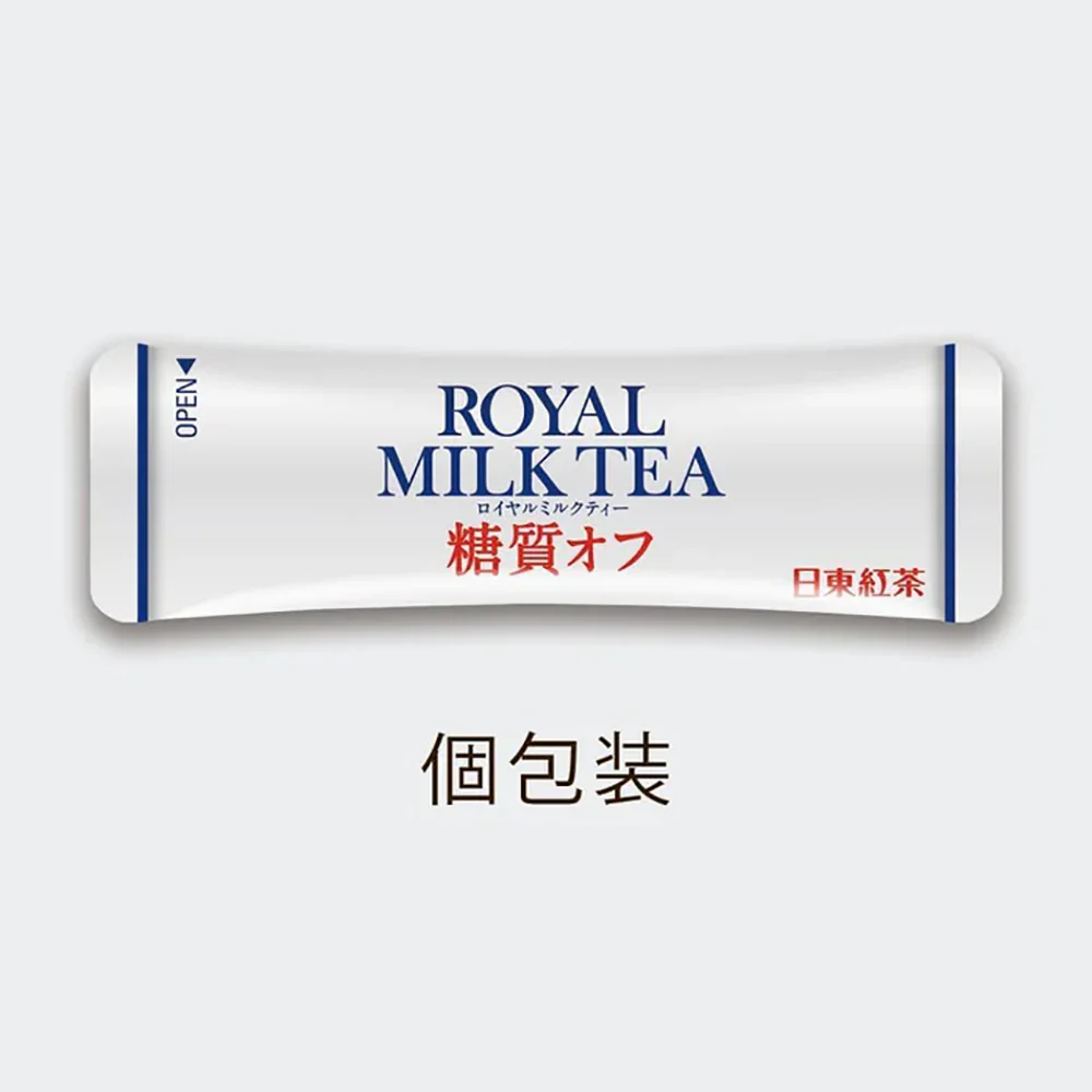 Nittoh Royal Milk Tea Low Sugar - 8 Sticks - Image 3