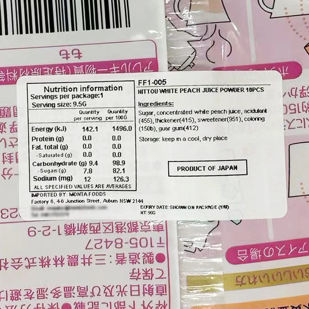 Nittoh Royal Milk Tea White Peach & Golden Peach Flavor - 10 Sticks, 76g - Image 3
