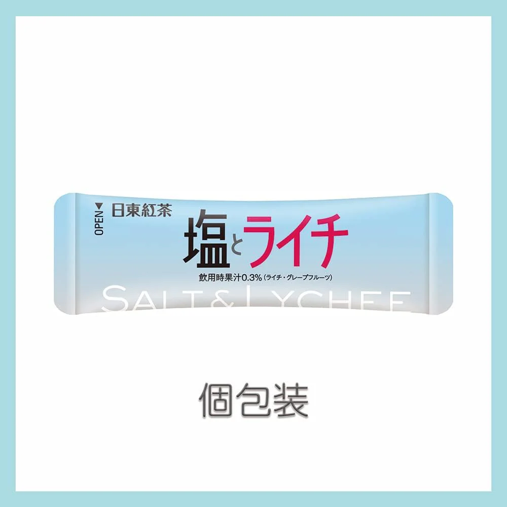 Nittoh Tea Salt & Lychee with Okinawan Sea Salt – 8 Sticks (9.8g Each) - Electrolyte Hydration Powder - Image 3