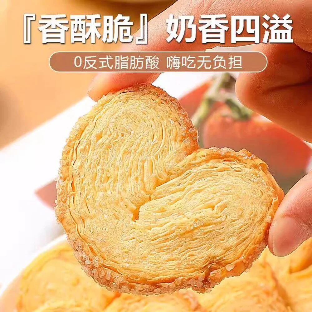 NITZ BAKER Butter Palmiers 118g - Butterfly Puff Pastry Biscuits - Image 4