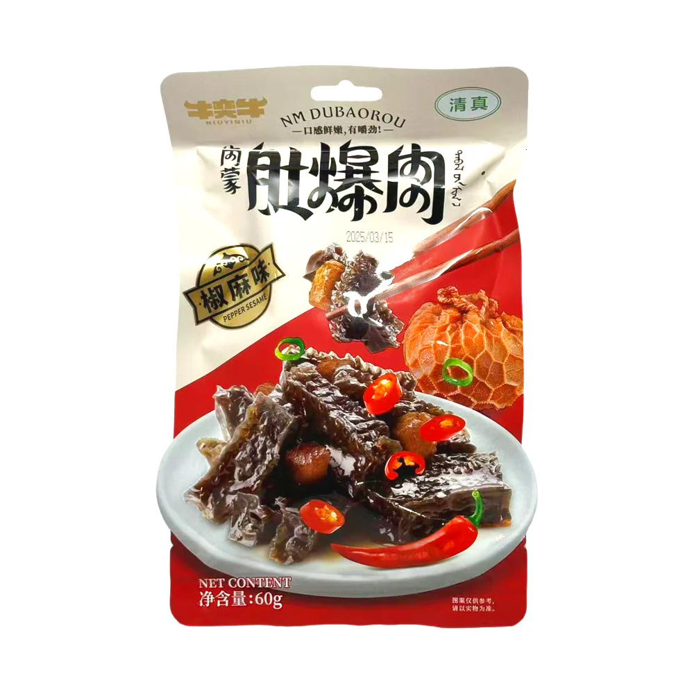 Niuyiniu Inner Mongolia Pepper Sesame Beef Tripe Snack 60g