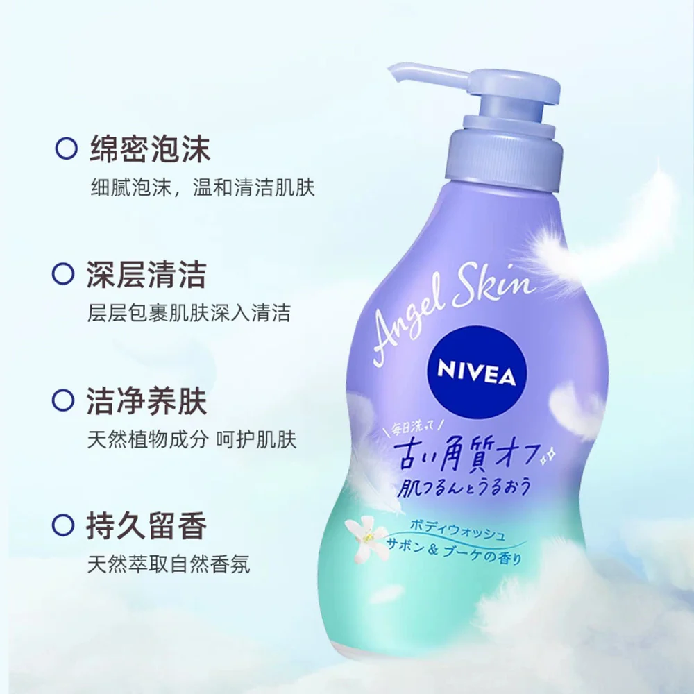 Nivea Angel Skin Body Wash Soap & Bouquet Scent 480ml - Image 2