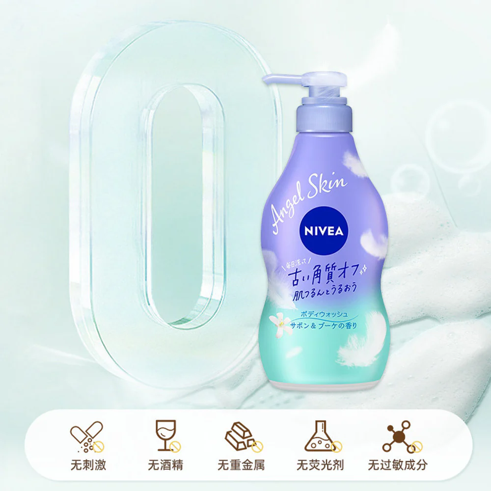 Nivea Angel Skin Body Wash Soap & Bouquet Scent 480ml - Image 3