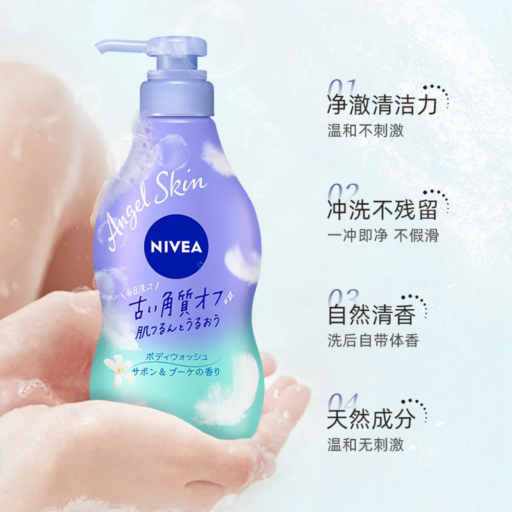 Nivea Angel Skin Body Wash Soap & Bouquet Scent 480ml - Image 4