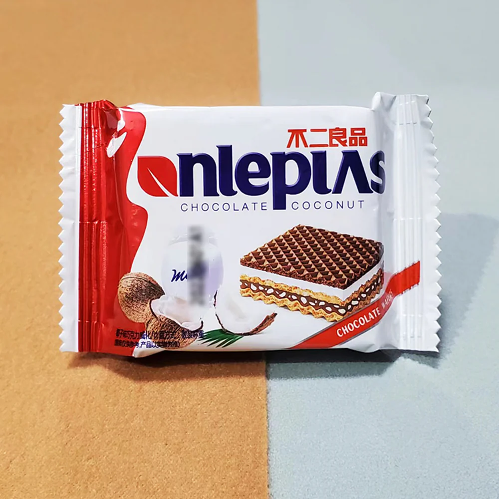 Nlepias Chocolate Coconut Wafer - 168g - Image 4