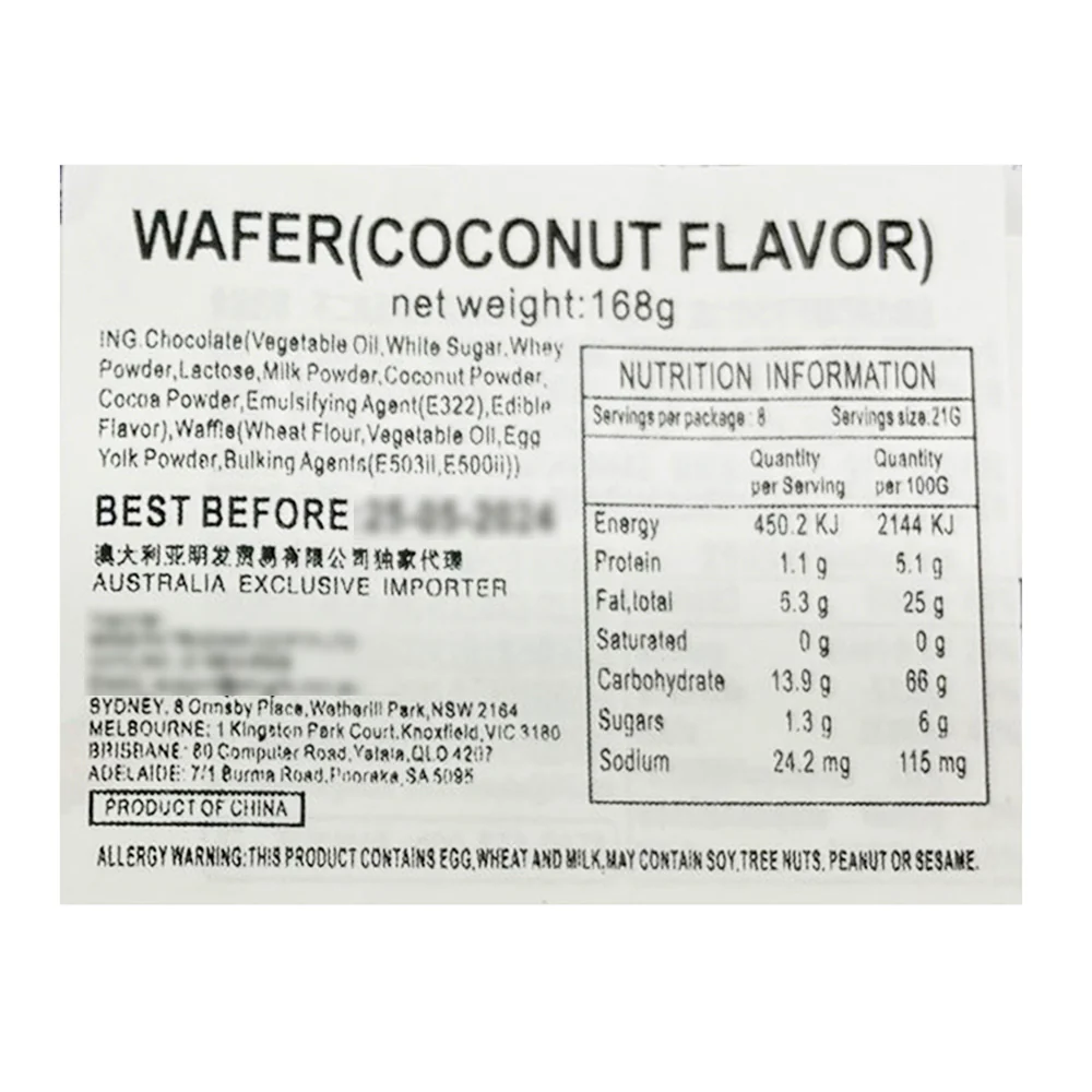 Nlepias Chocolate Coconut Wafer - 168g - Image 5