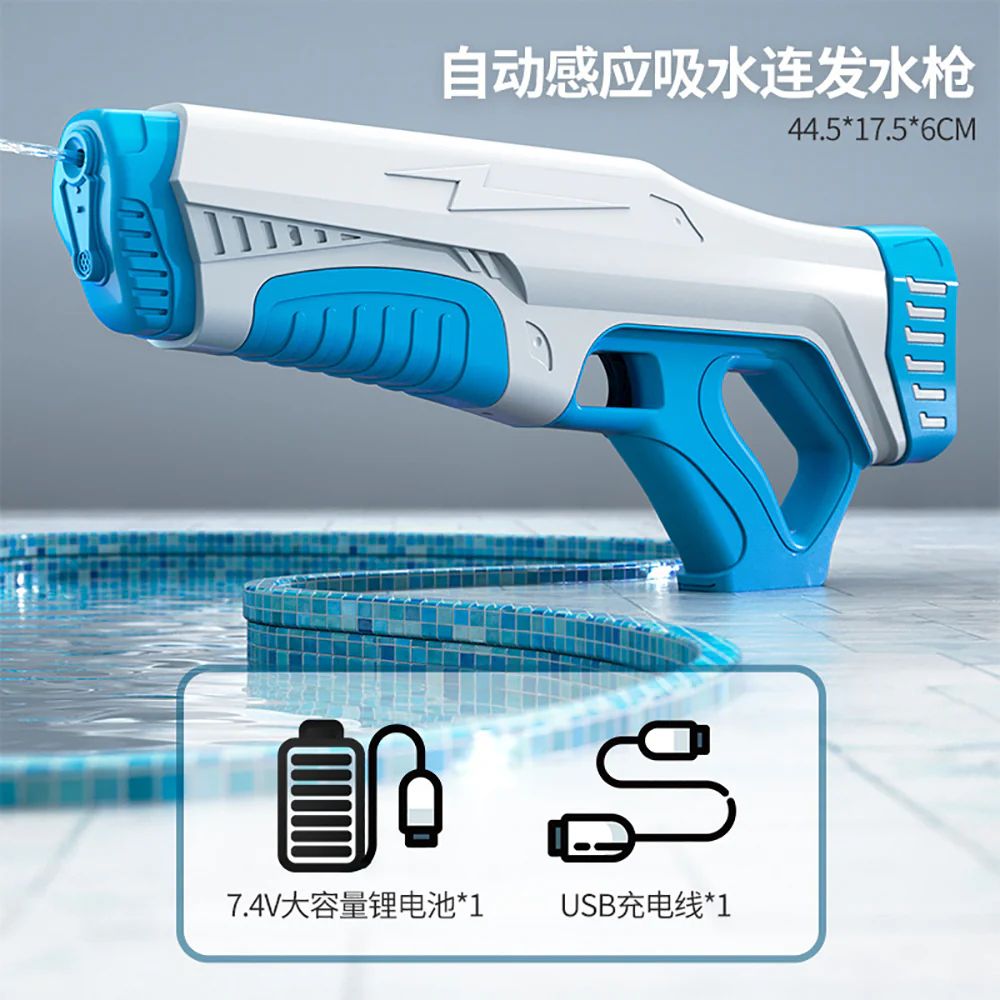 No Brainer Electric Water Gun - Yellow or Blue (Random Color) - Image 2
