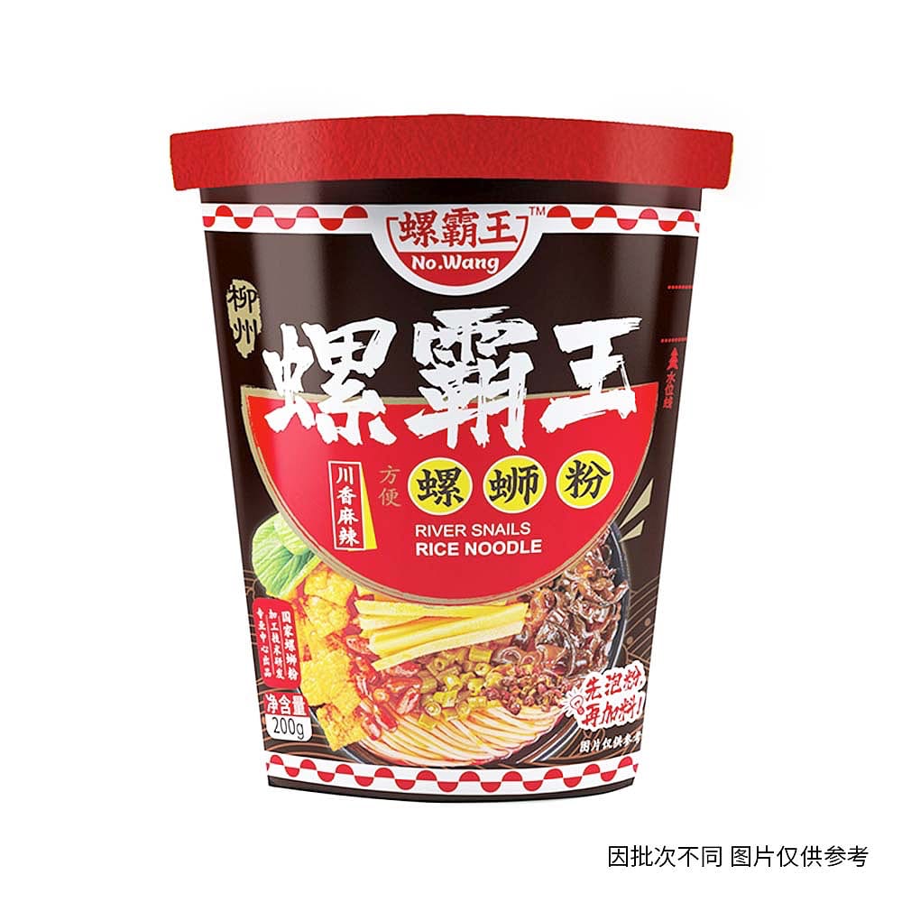 No.Wang Instant River Snails Rice Noodle - Sichuan Spicy Flavor - 210g