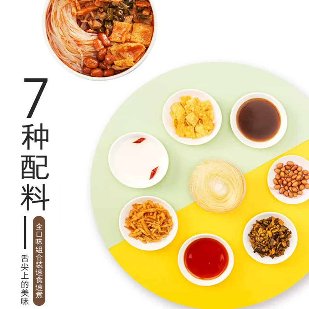 No.Wang Original Flavor Instant Luosifen Rice Noodles - 210g - Image 3