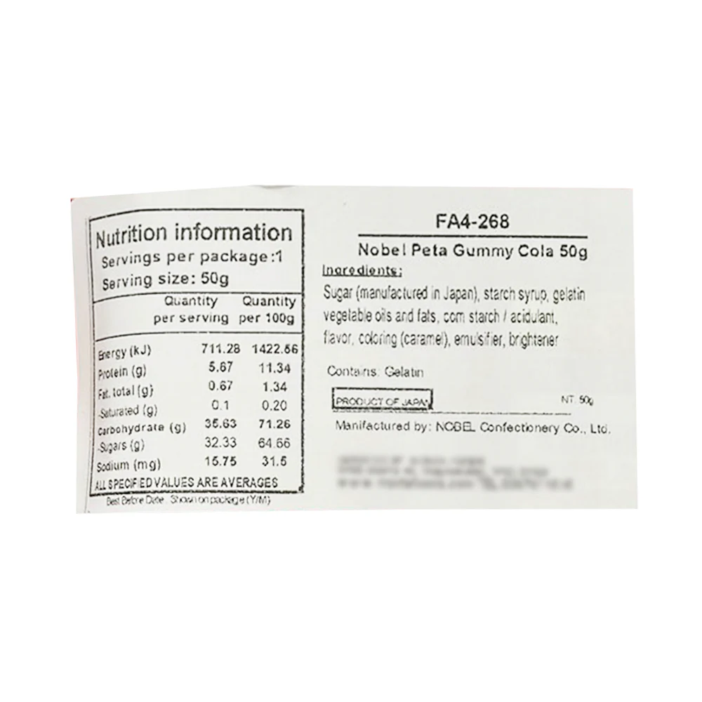 Nobel Cola Flavored Gummies - 50g - Image 2