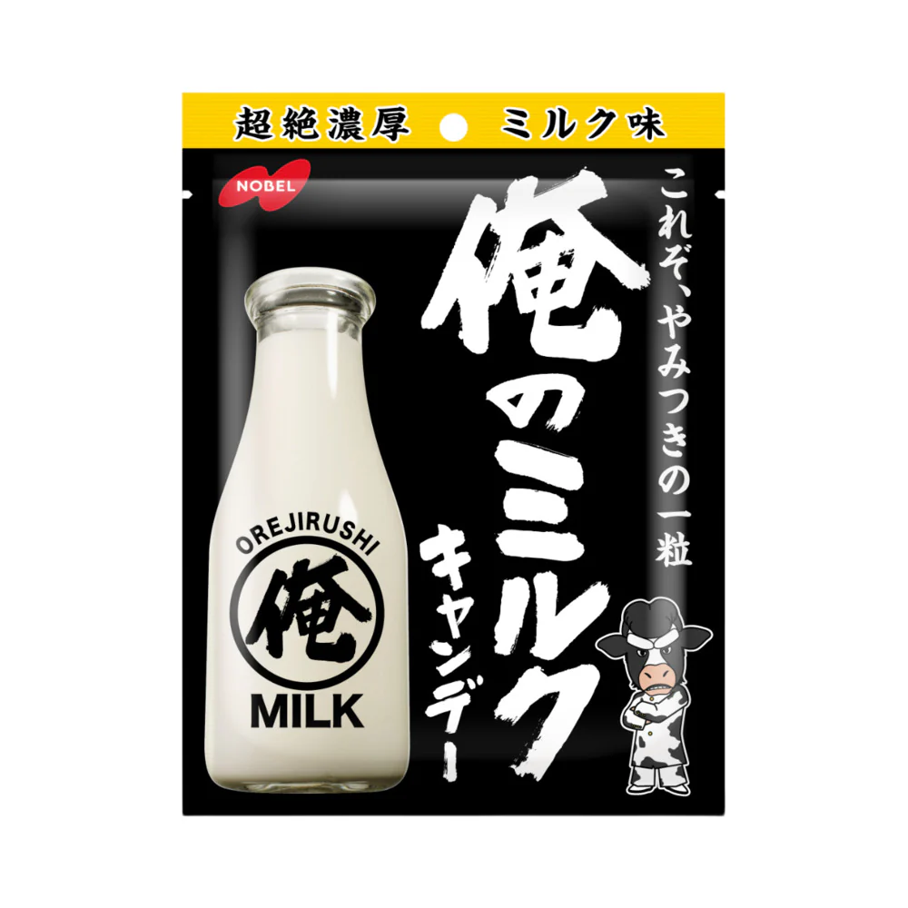 Nobel Orejirushi Ultra-Rich Milk Hard Candy 80g – Creamy Japanese Milk Sweets