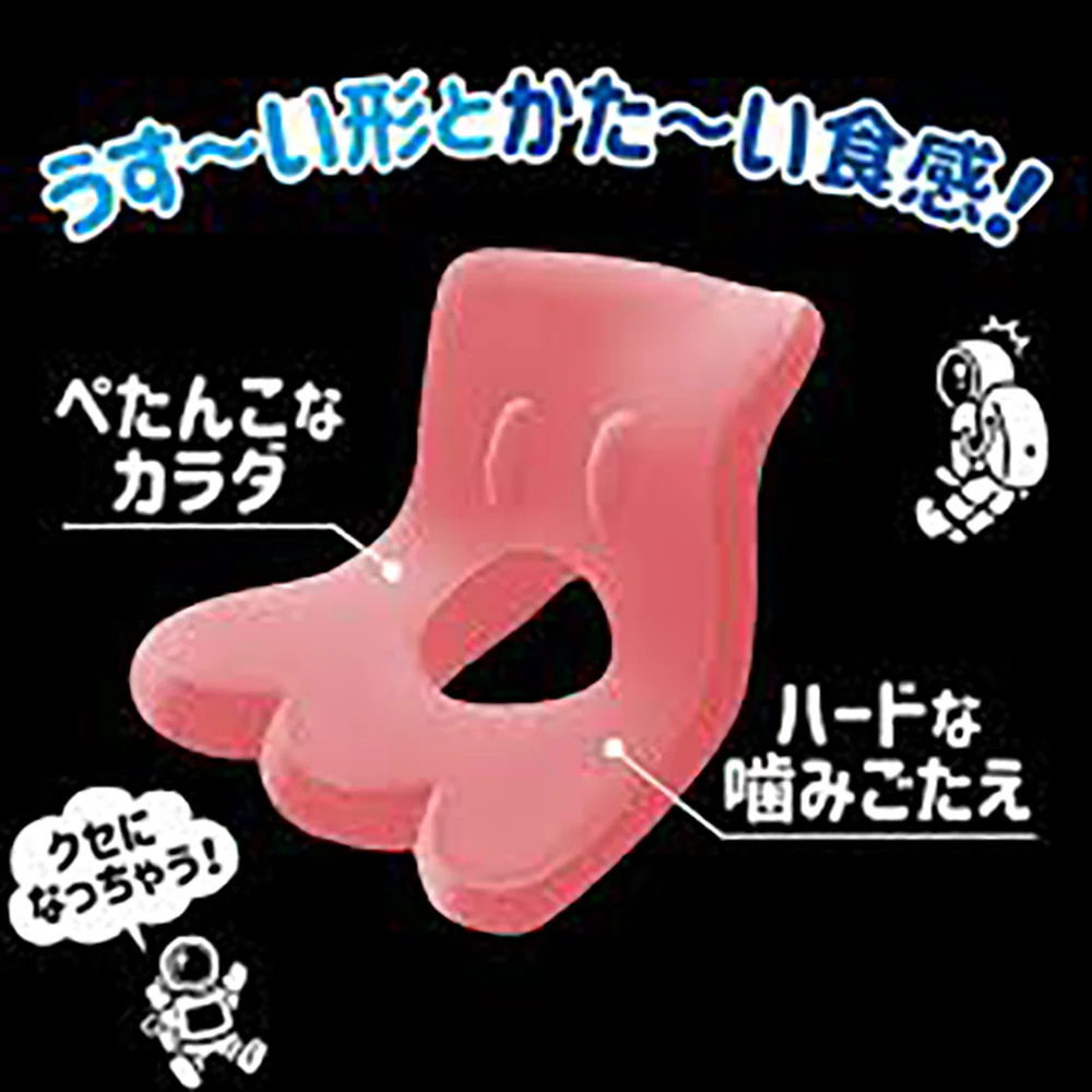 NOBEL Petagu Gummy Peach Flavor 50g - Image 2