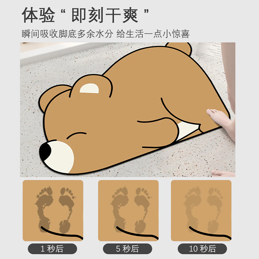 Non-Slip Absorbent Mat with Bear Design - 40x60cm - Image 4