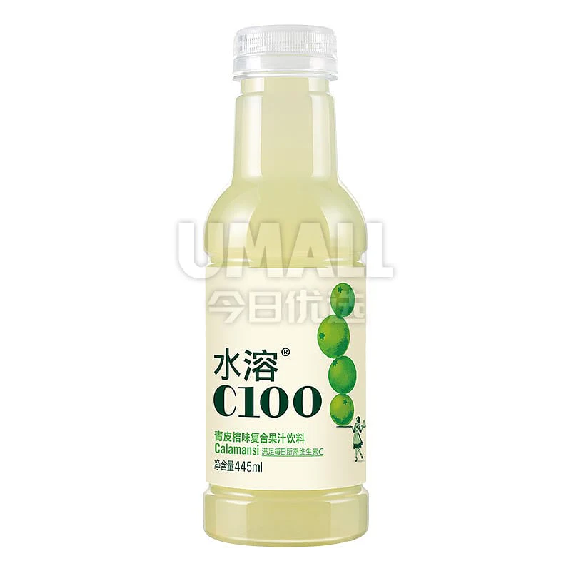 Nongfu Spring C100 Calamansi Flavored Drink - 445ml