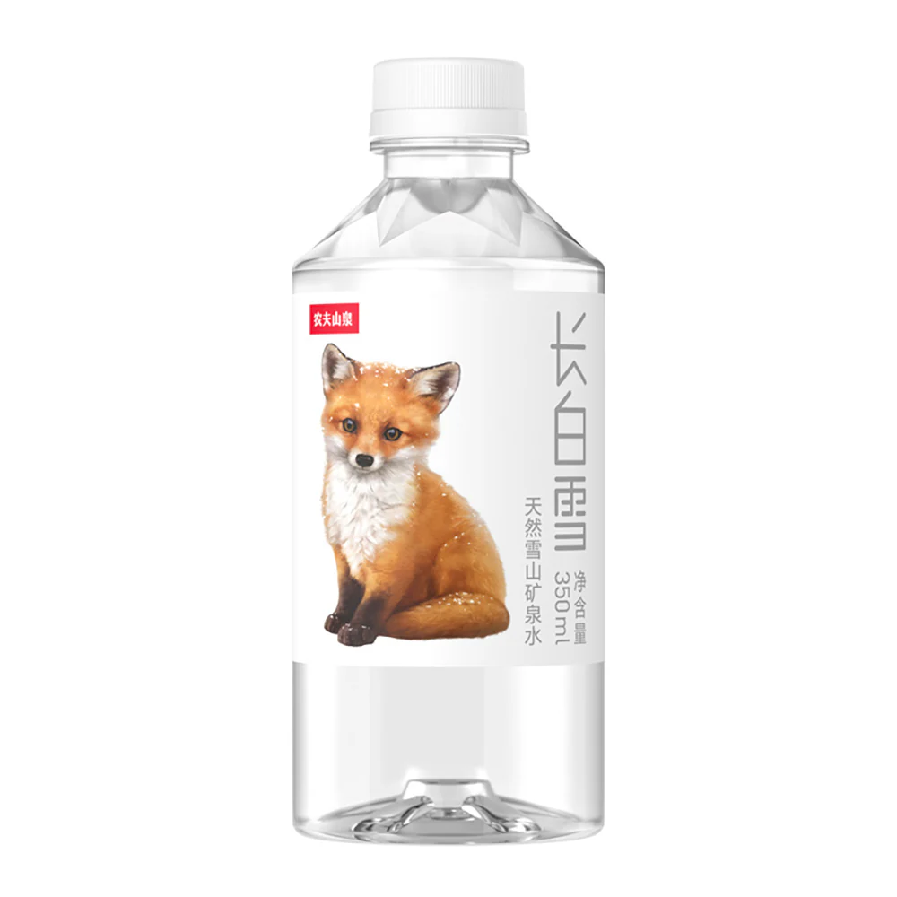 Nongfu Spring Changbai Snow Natural Mineral Water - 350ml x 24 Bottles - Image 3