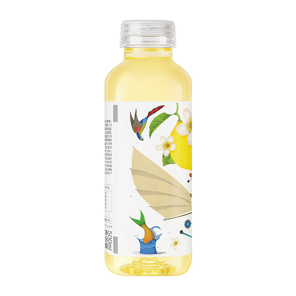 Nongfu Spring Jasmine Lemon Tea 500ml - Image 2