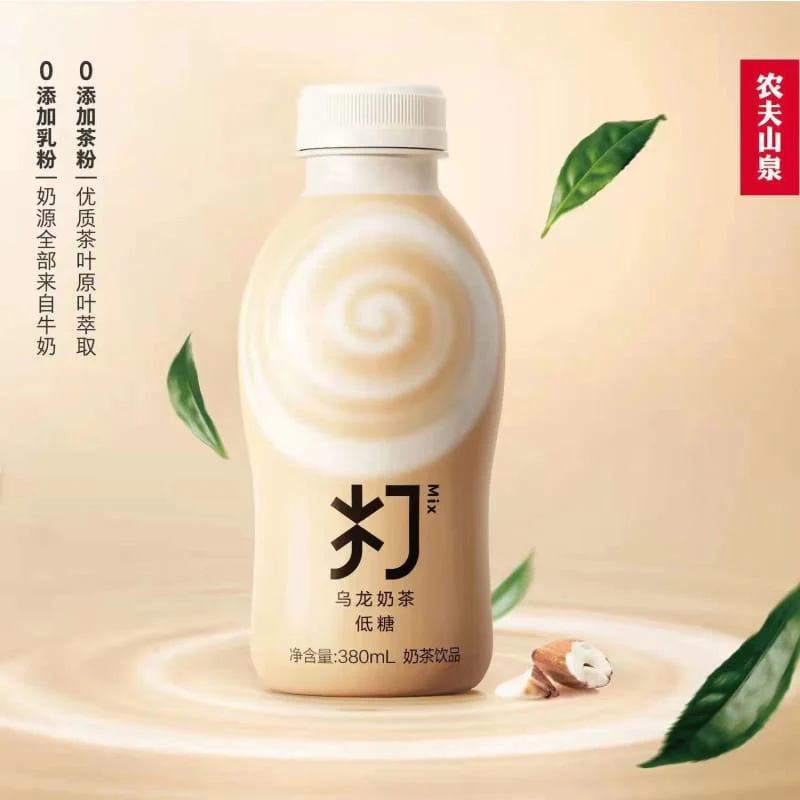Nongfu Spring Low Sugar Oolong Milk Tea - 380ml x 15 Bottles - Image 2