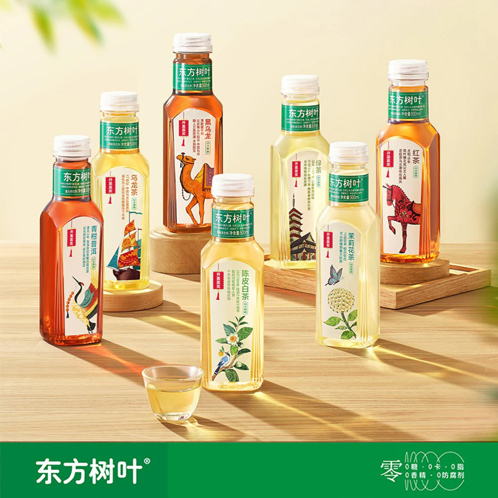 Nongfu Spring Oriental Leaf Aged Tangerine Peel (Chenpi) White Tea 500ml – Ready-to-Drink - Image 3