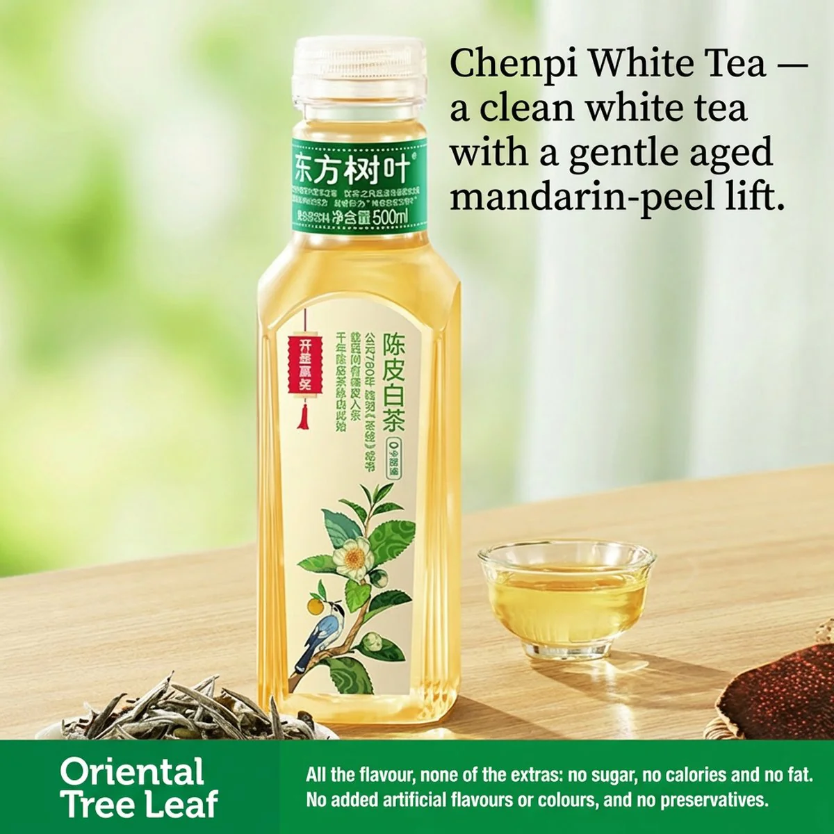 Oriental Leaf Chenpi White Tea 500ml x 15 Bottles - Unsweetened Ready-to-Drink White Tea with Aged Tangerine Peel - Image 2