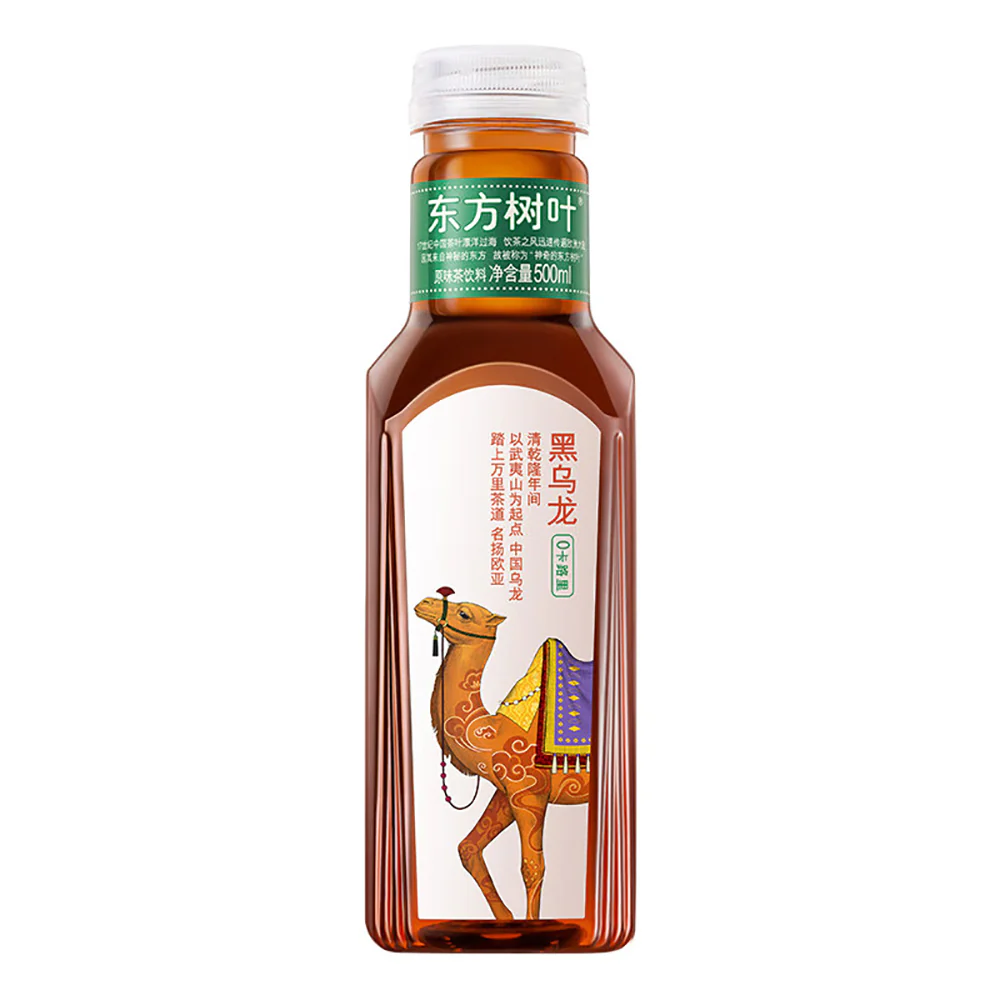 Nongfu Spring Oriental Leaf Black Oolong Tea - 500ml