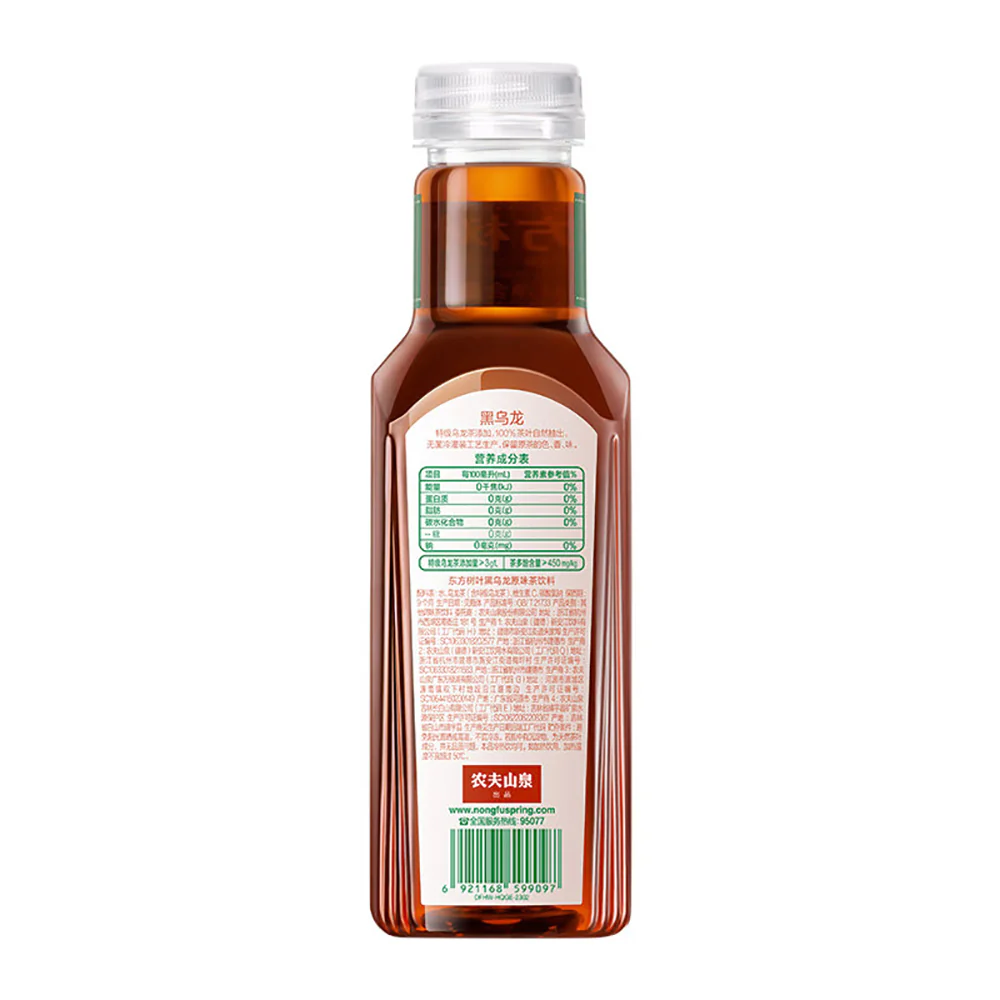 Nongfu Spring Oriental Leaf Black Oolong Tea - 500ml - Image 4