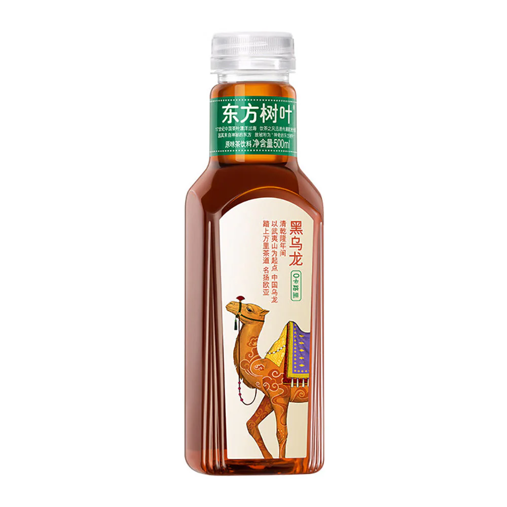 Nongfu Spring Oriental Leaf Black Oolong Tea - 500ml X2 - Image 2