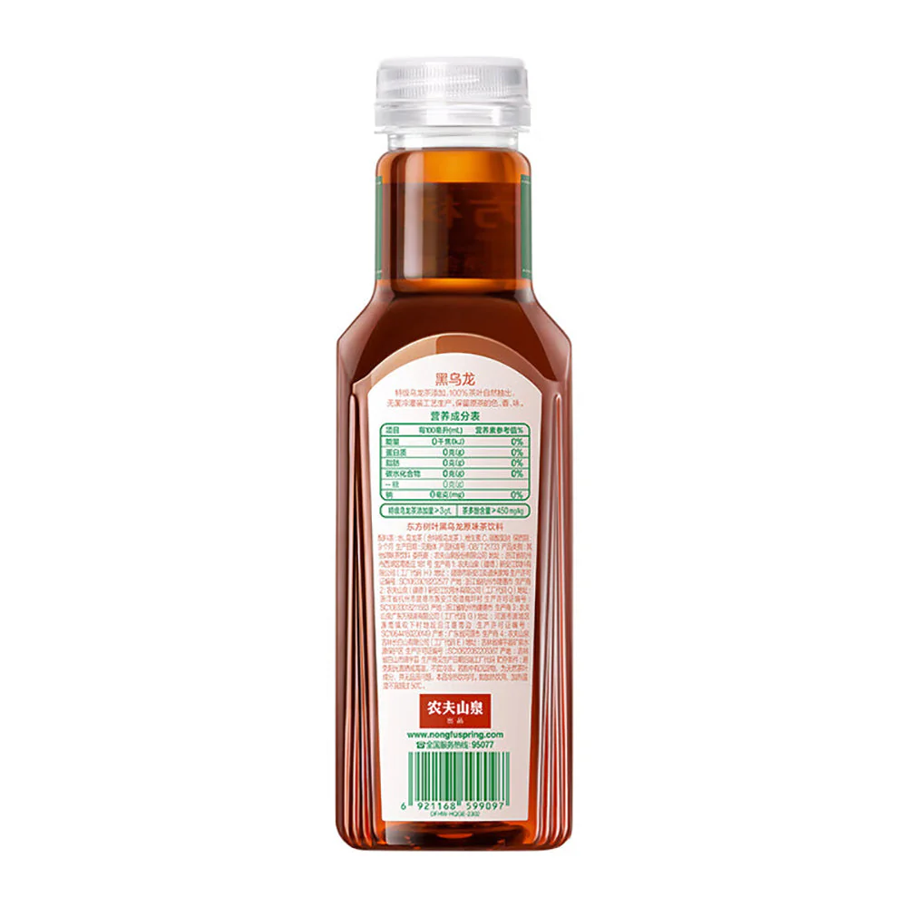 Nongfu Spring Oriental Leaf Black Oolong Tea - 500ml X2 - Image 4