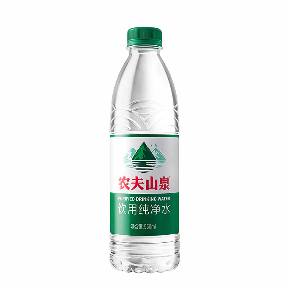 Nongfu Spring Purified Drinking Water - 550ml x 24 Bottles - Image 2