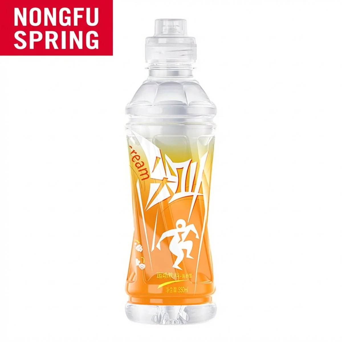 Nongfu Spring Scream Calcium Sports Drink Citrus Flavor 550ml - Box of 15 - Image 3