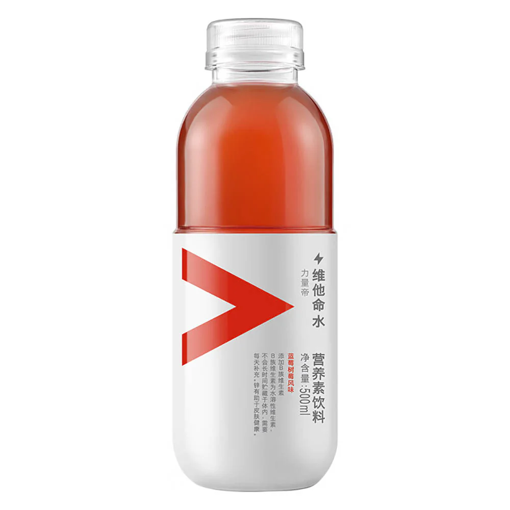 Nongfu Spring Vitamin Water Blueberry Raspberry Flavor - 500ml x 15 Bottles - Image 3