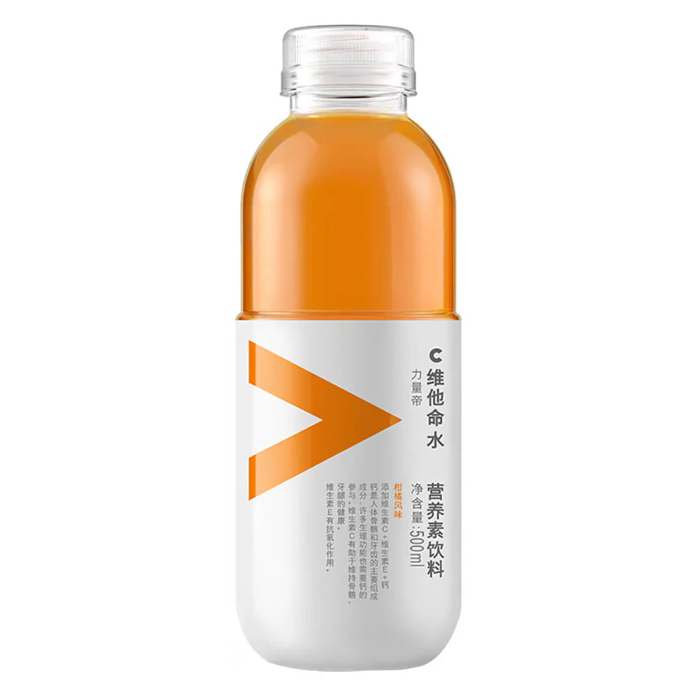 Nongfu Spring Vitamin Water Citrus Flavor 500ml - Pack of 15 - Image 3