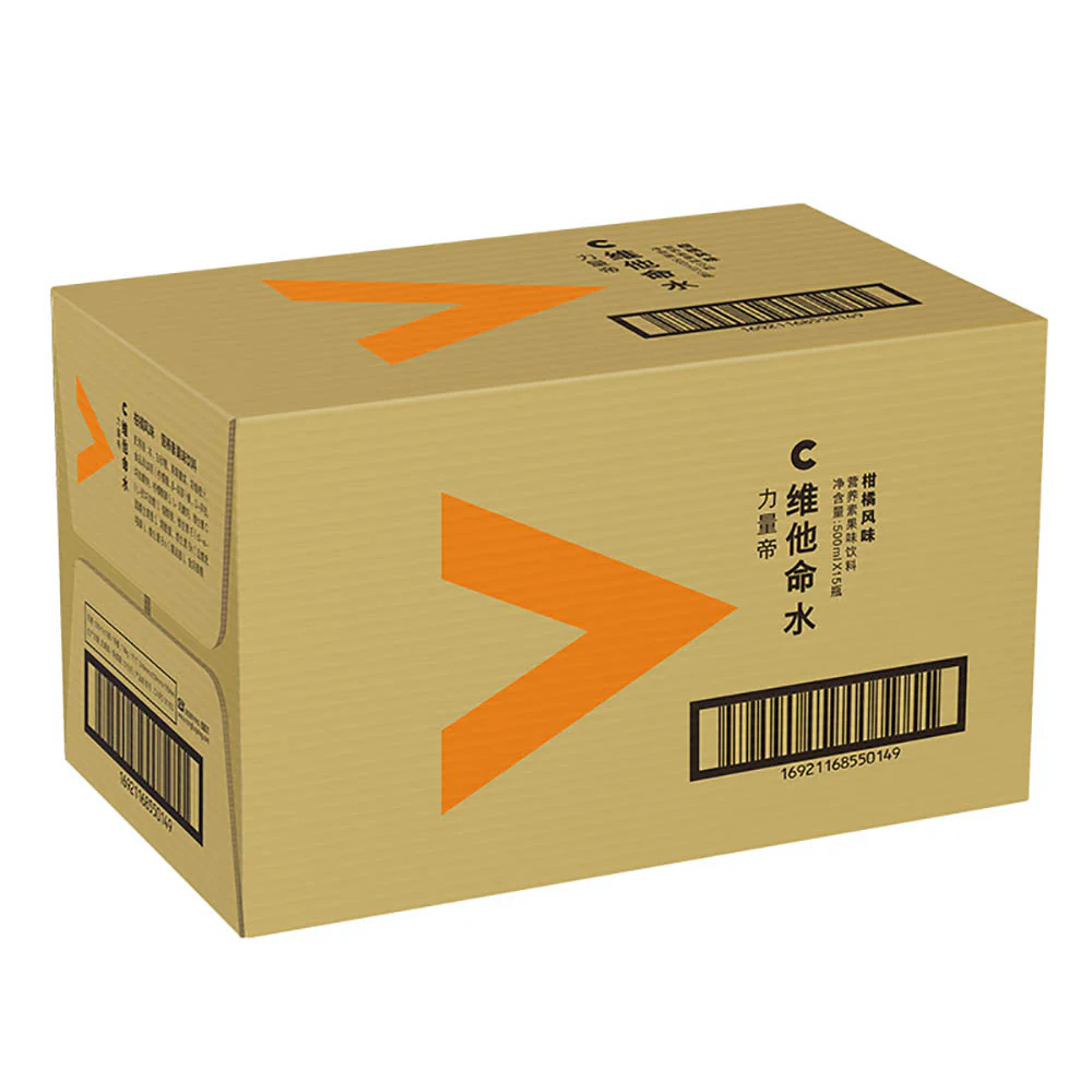 Nongfu Spring Vitamin Water Citrus Flavor 500ml - Pack of 15 - Image 5