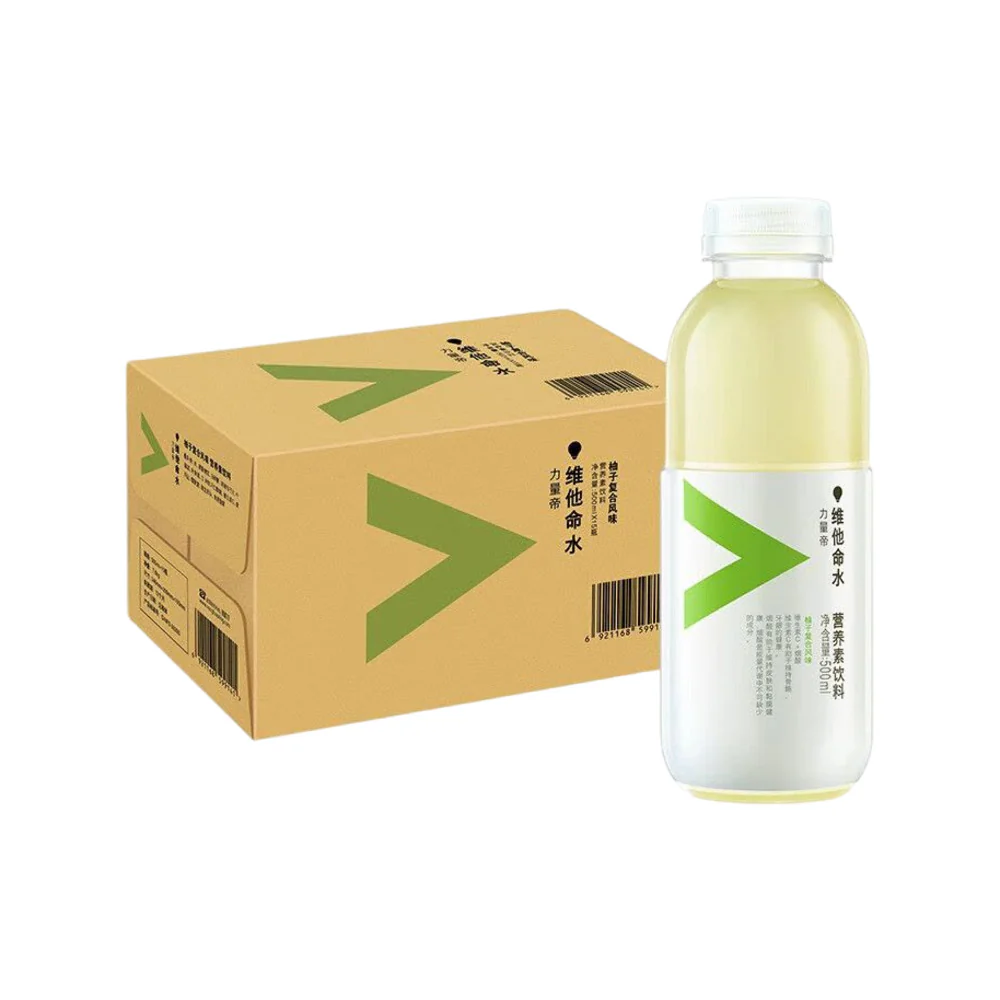 Nongfu Spring Vitamin Water Grapefruit Flavor 500ml - Box of 15