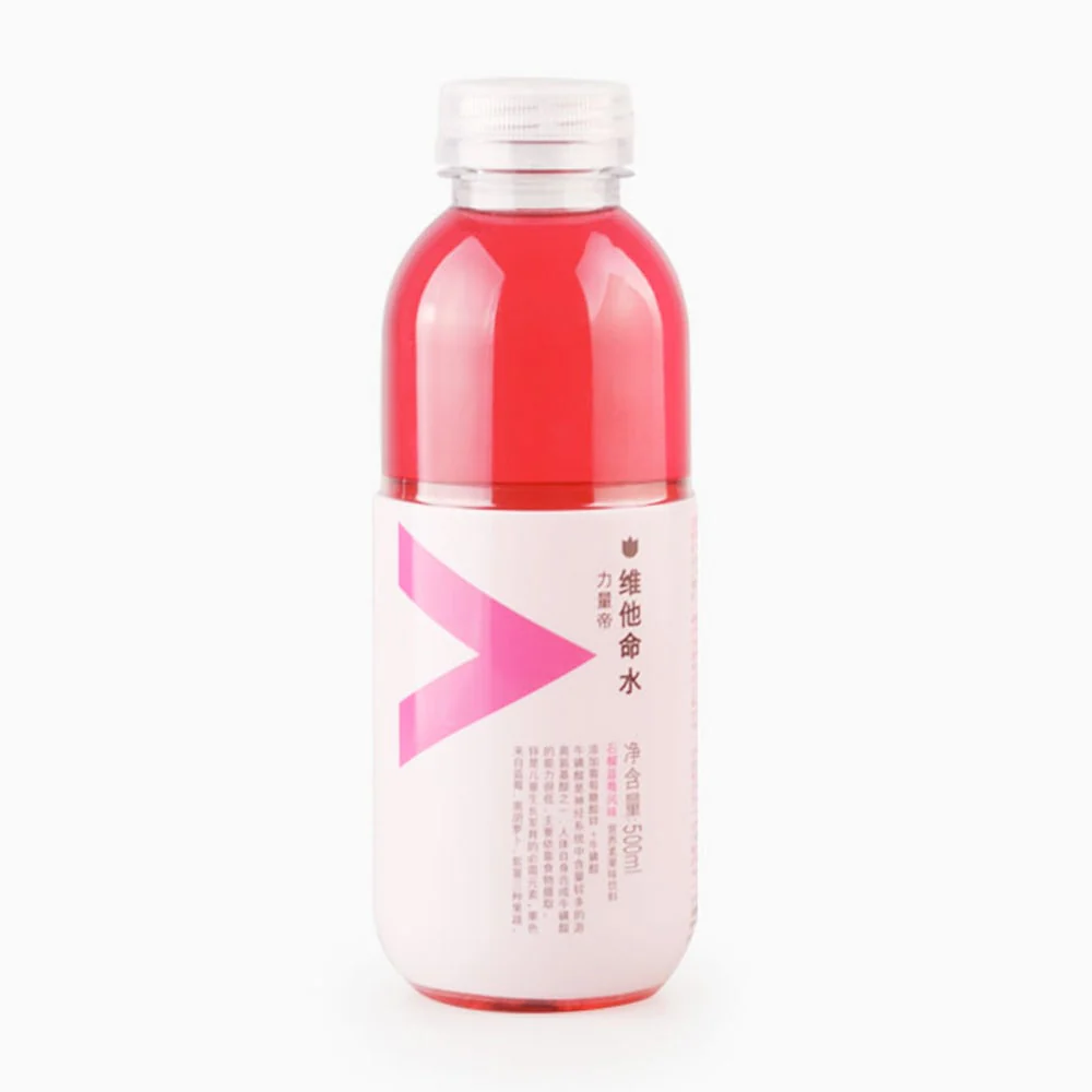 Nongfu Spring Vitamin Water Pomegranate Blueberry Flavor - 500ml