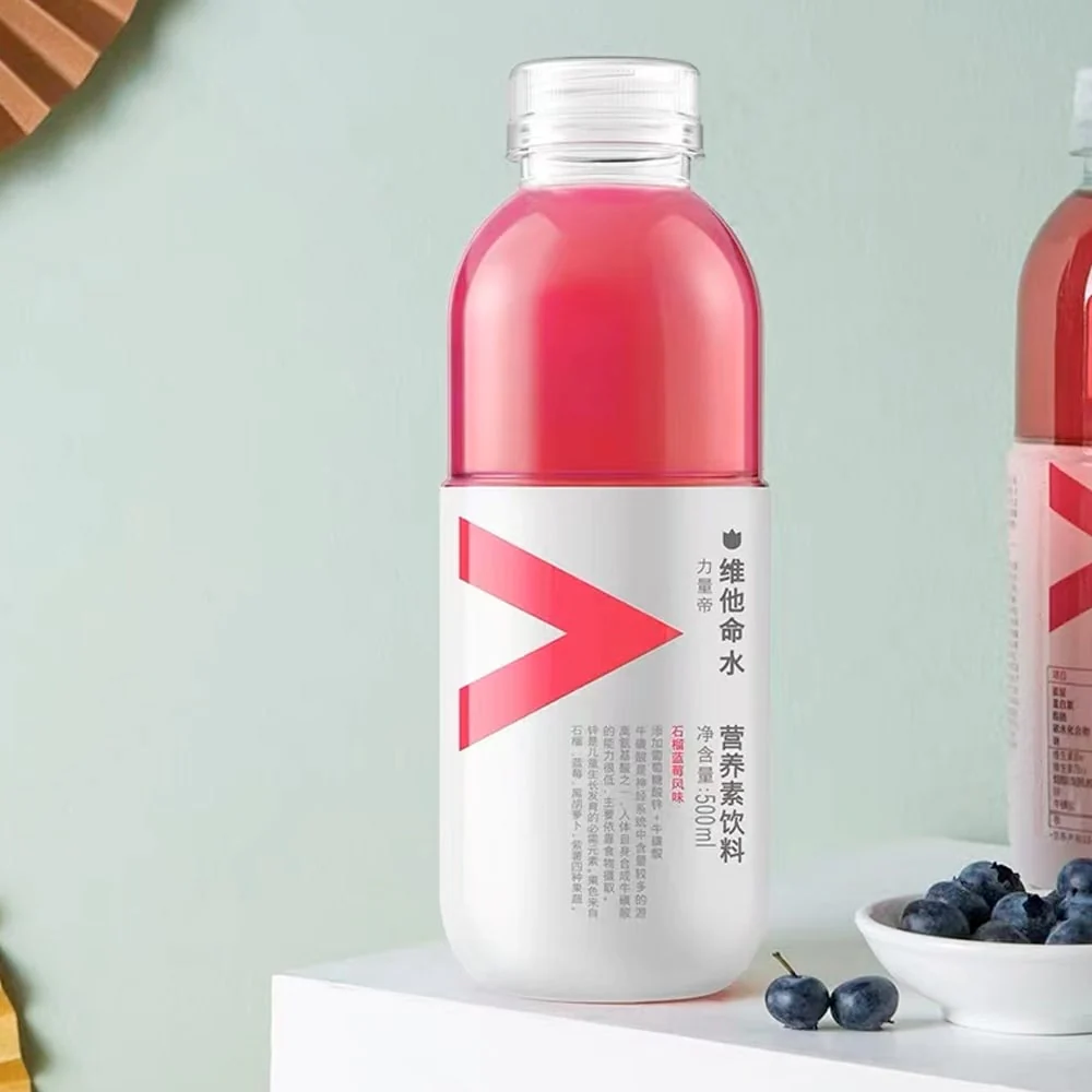 Nongfu Spring Vitamin Water Pomegranate Blueberry Flavor - 500ml - Image 3
