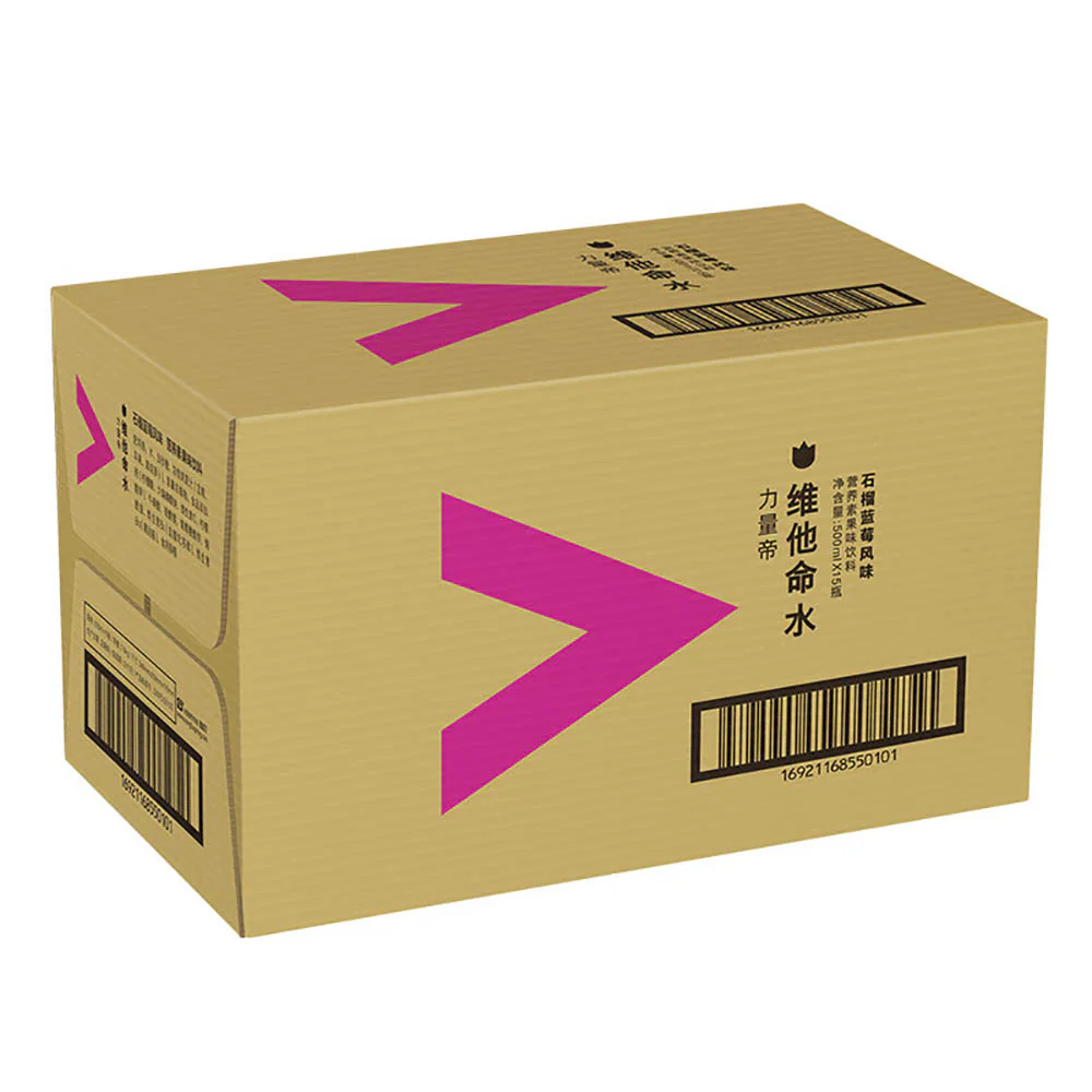 Nongfu Spring Vitamin Water Pomegranate Blueberry Flavor - 500ml x 15 Bottles - Image 4