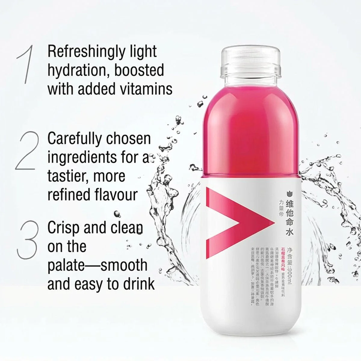 Nongfu Spring Vitamin Water Pomegranate Blueberry Flavor - 500ml X2 - Image 2
