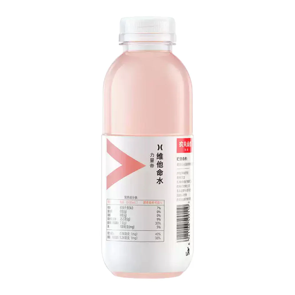 Nongfu Spring Vitamin Water Prune Peach Flavor 500ml - Box of 15 - Image 3