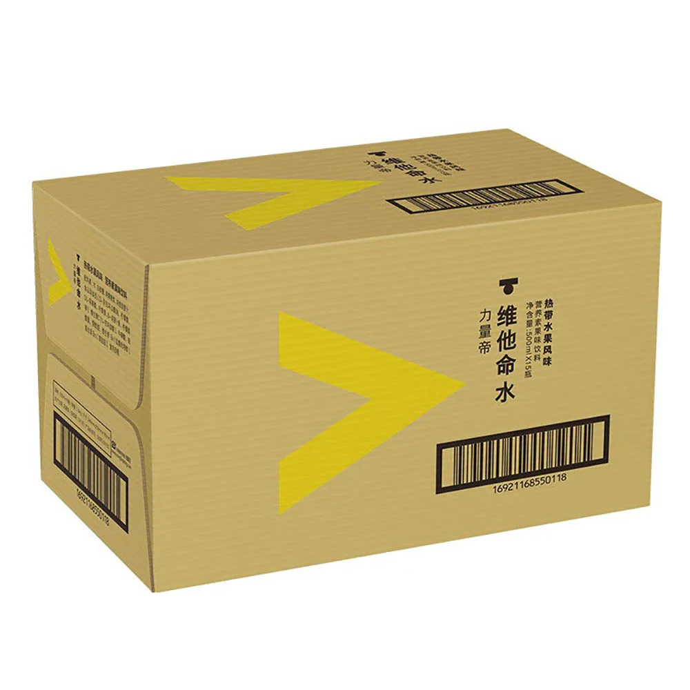 Nongfu Spring Vitamin Water Tropical Fruit Flavor - 500ml x 15 Bottles - Image 2