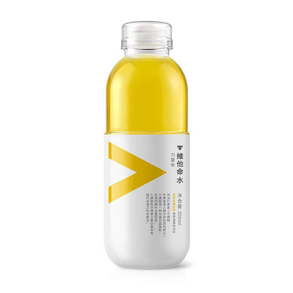 Nongfu Spring Vitamin Water Tropical Fruit Flavor - 500ml x 15 Bottles - Image 3